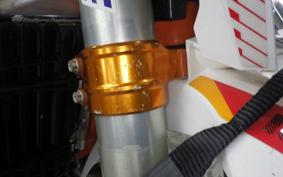 KTM 250 EXC SIXDAYS 2024