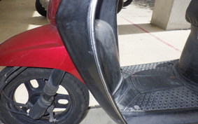 HONDA TODAY AF61