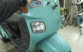 HONDA GYRO CANOPY TA02