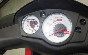 APRILIA SR125