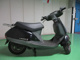 Фото Honda LEAD 50 с японского аукциона