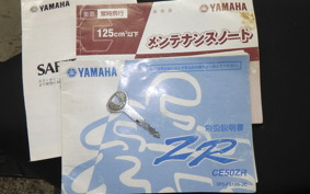 YAMAHA JOG ZR Gen.3 2009 SA39J
