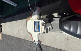 HONDA GYRO TA01