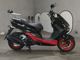 Фото Yamaha MAJESTY 155S с японского аукциона