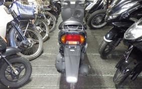 HONDA DIO CESTA 2026 AF34