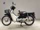 Фото Honda C110 SUPER CUB 2015 с японского аукциона
