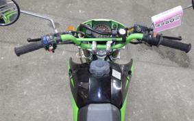 KAWASAKI KSR-2 2022 MX080B