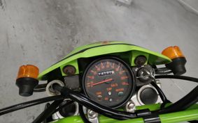 KAWASAKI KSR-2 MX080B