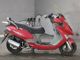 Фото Kymco GRANDDINK150Z с японского аукциона