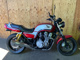 Фото Honda CB750 2014 с японского аукциона