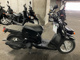 Фото Yamaha GEAR BX50 с японского аукциона
