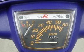 HONDA DJ-1 R AF12