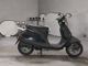 Фото Honda LEAD 50 с японского аукциона