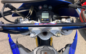 HUSQVARNA SM250R