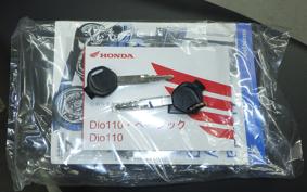 HONDA DIO 110 2007 JK03