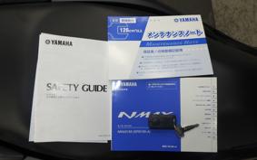 YAMAHA N-MAX 155