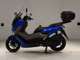 Фото Yamaha N-MAX 2022 с японского аукциона