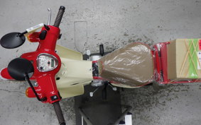 HONDA C110 SUPER CUB 2024 JA59