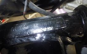 HONDA CL72 BENLY 2023 CL72