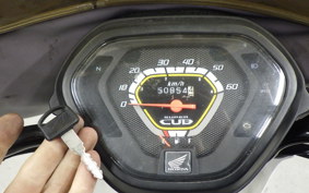 HONDA C50 SUPER CUB