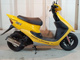 Фото Honda LIFE DIO ZX 1995 с японского аукциона