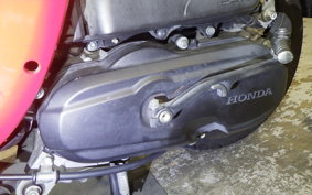 YAMAHA VINO 50 Gen.4 AY02