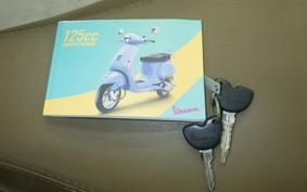VESPA VXL125
