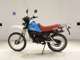 Фото Yamaha DT50 с японского аукциона