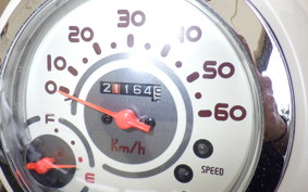 HONDA GIORNO 2 AF70