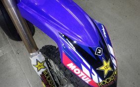 YAMAHA YZ85LW 2021 CB10C