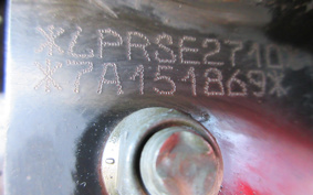 YAMAHA MAJESTY 125FI SE27