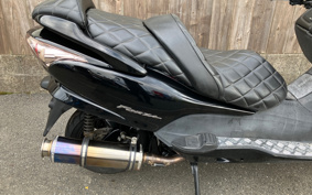 HONDA FORZA Z MF08