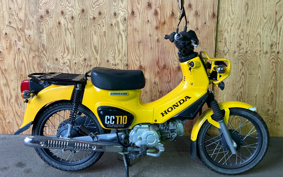 HONDA CROSS CUB JA45