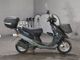 Фото Yamaha AXIS 90 с японского аукциона