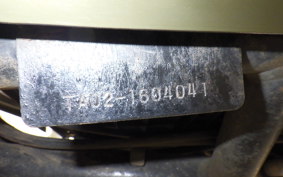 HONDA GYRO CANOPY TA02