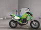 Фото Kawasaki KSR-2 с японского аукциона