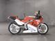 Фото Honda NSR250R-1 1986 с японского аукциона