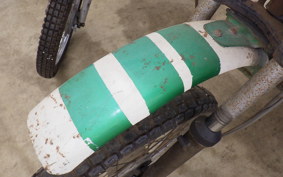 HONDA SL90 2022 SL90K