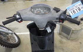 YAMAHA AXIS 100 SB06J
