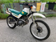 Фото Yamaha SEROW 225S CELL с японского аукциона