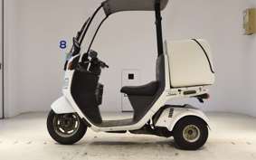 HONDA GYRO CANOPY