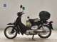 Фото Honda LITTLE CUB 2011 с японского аукциона