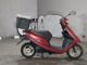 Фото Honda DIO с японского аукциона