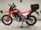 Фото Honda CRF250L с японского аукциона