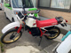 Фото Yamaha XT250 SEROW с японского аукциона