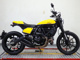 Фото Ducati SCRAMBLER FULL THROTTLE 2019 с японского аукциона