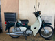 Фото Honda SUPER CUB50 2018 с японского аукциона