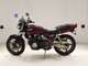 Фото Kawasaki ZEPHYR 400 KAI 1997 с японского аукциона