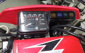 HONDA CRM250AR 2023 MD32