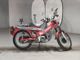 Фото Honda HUNTER CUB110 с японского аукциона